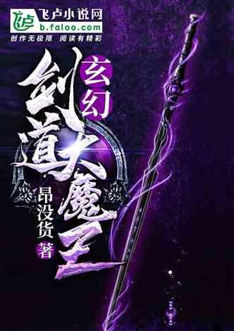 智慧问答网页——职场小白怎样拒绝领导的饭局邀请比较好?快乐回答您的疑问