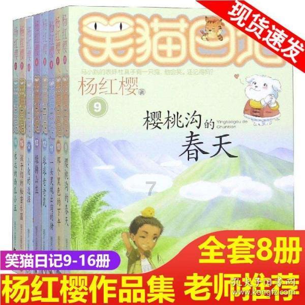 轻松逃生