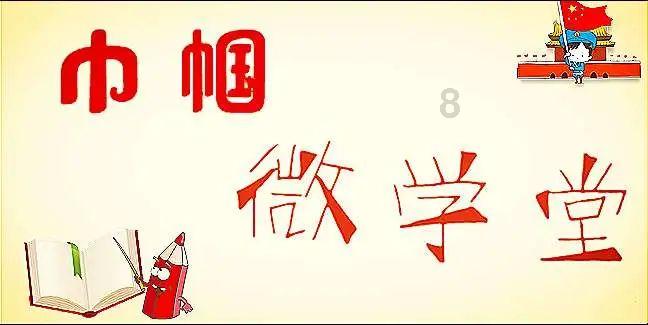 圣诞老人搭末班车4