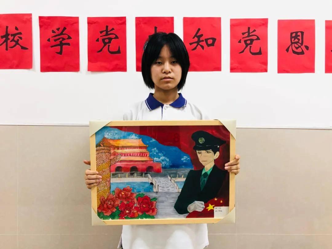 办理银行卡..游戏画面