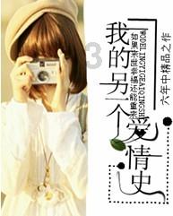 海南首个沉浸式演艺综合体落地儋州 1月28日首演《梦回大宋》